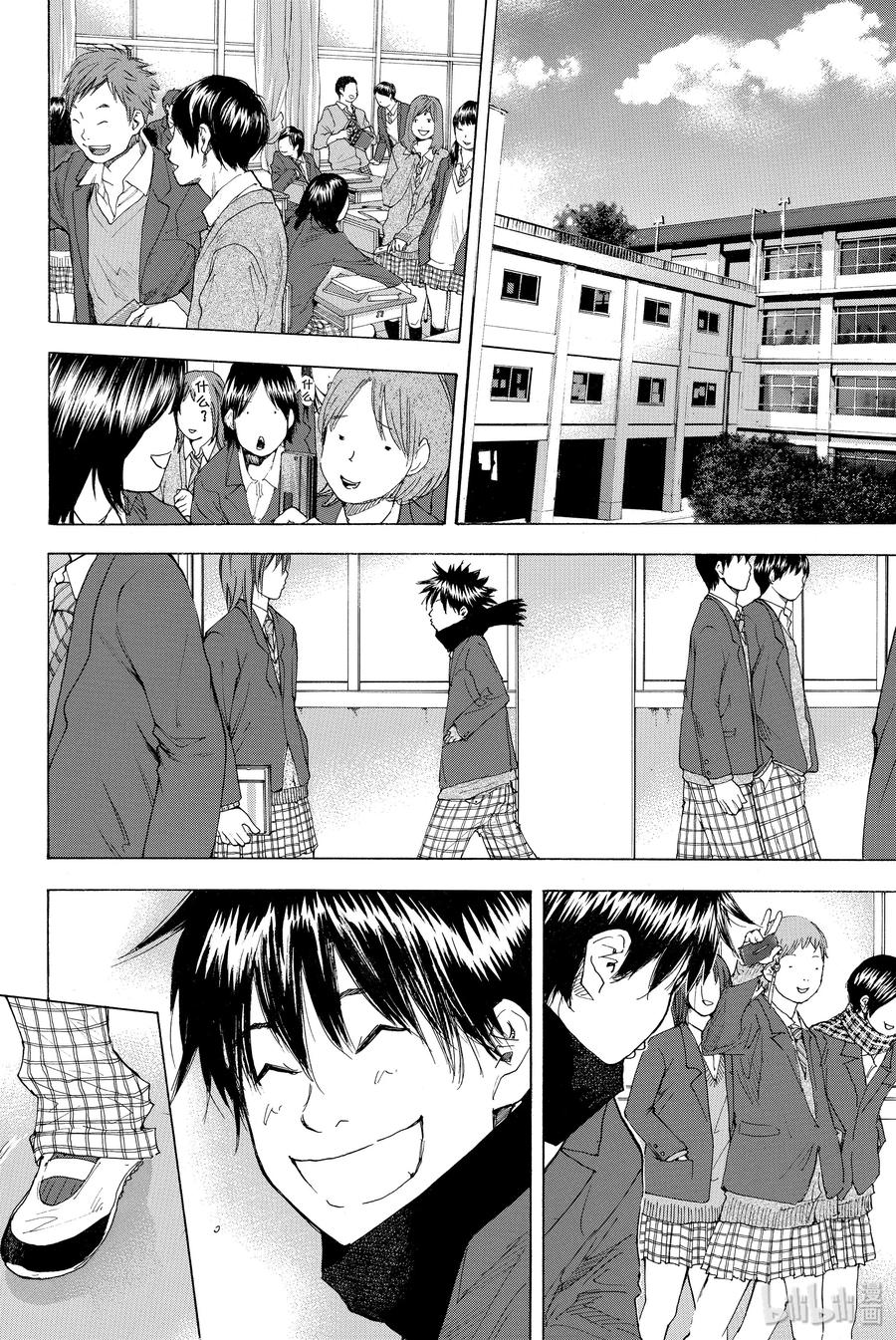 篮球少年王 204 WAITING 第12页