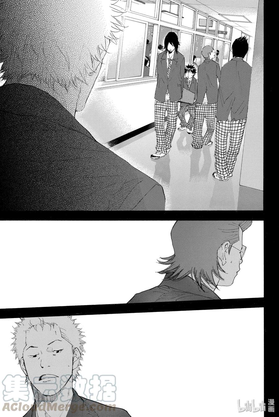 篮球少年王 204 WAITING 第7页