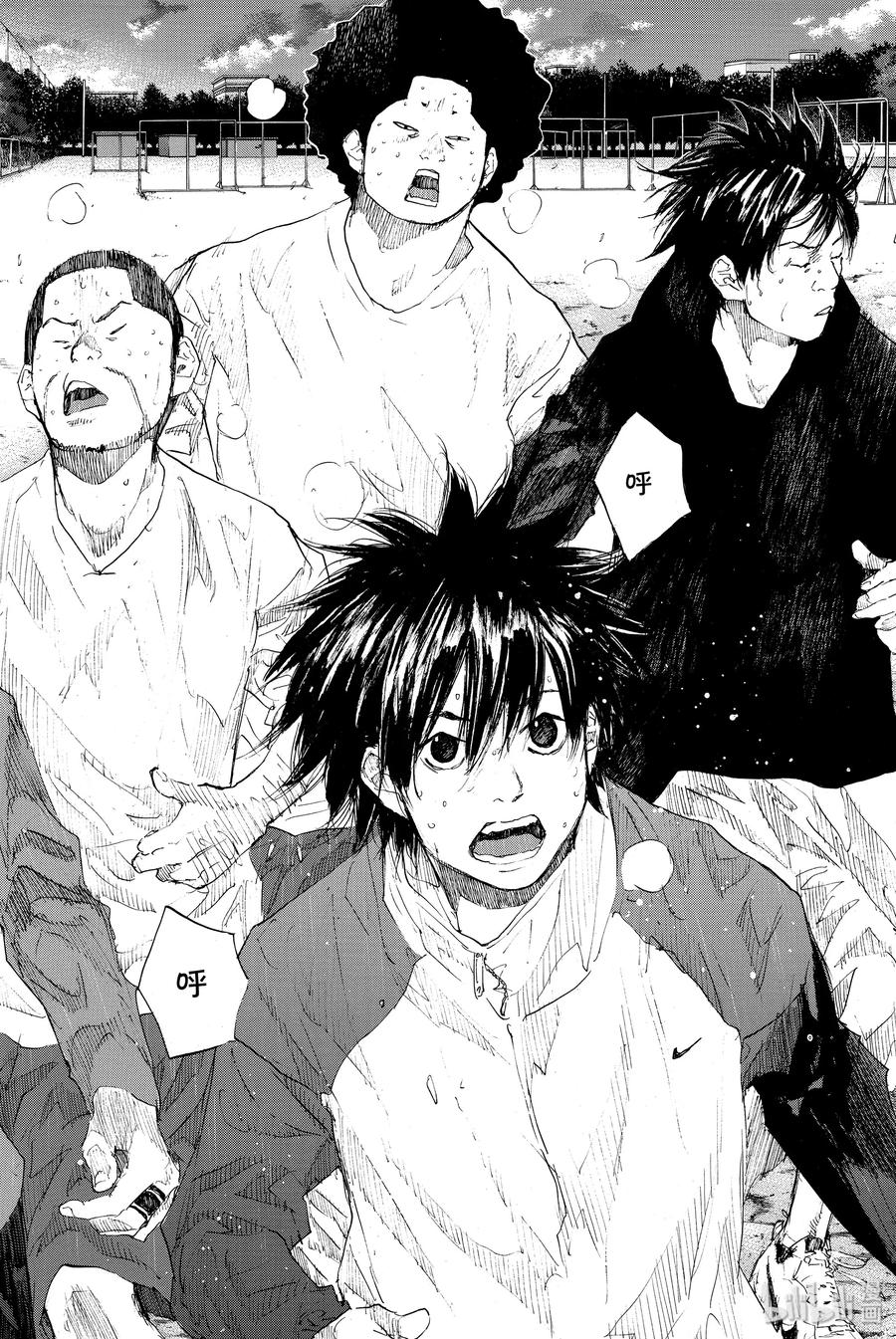 篮球少年王 205 待春来 第12页