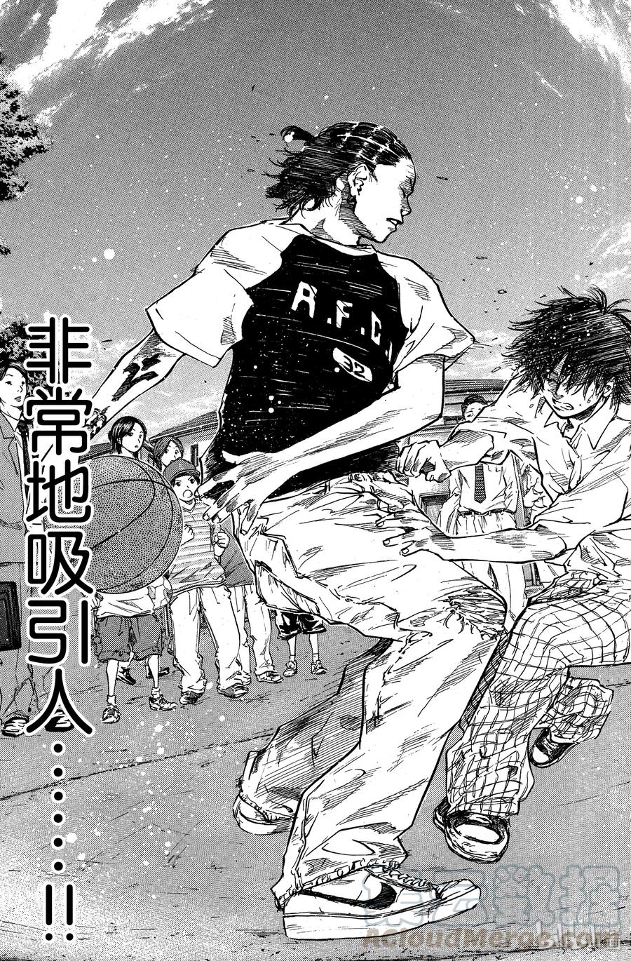 篮球少年王 21 丑小鸭与老鹰 第10页