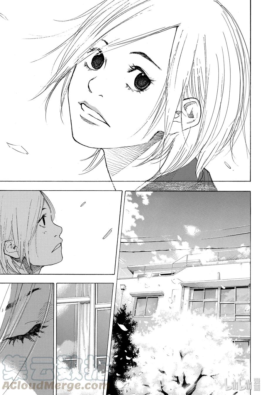 篮球少年王 211 蓝色旋律（前篇） 第13页
