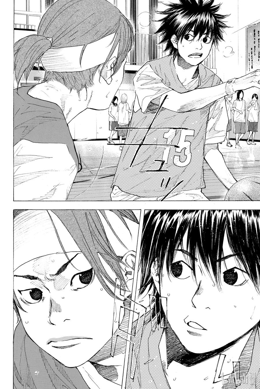 篮球少年王 211 蓝色旋律（前篇） 第6页
