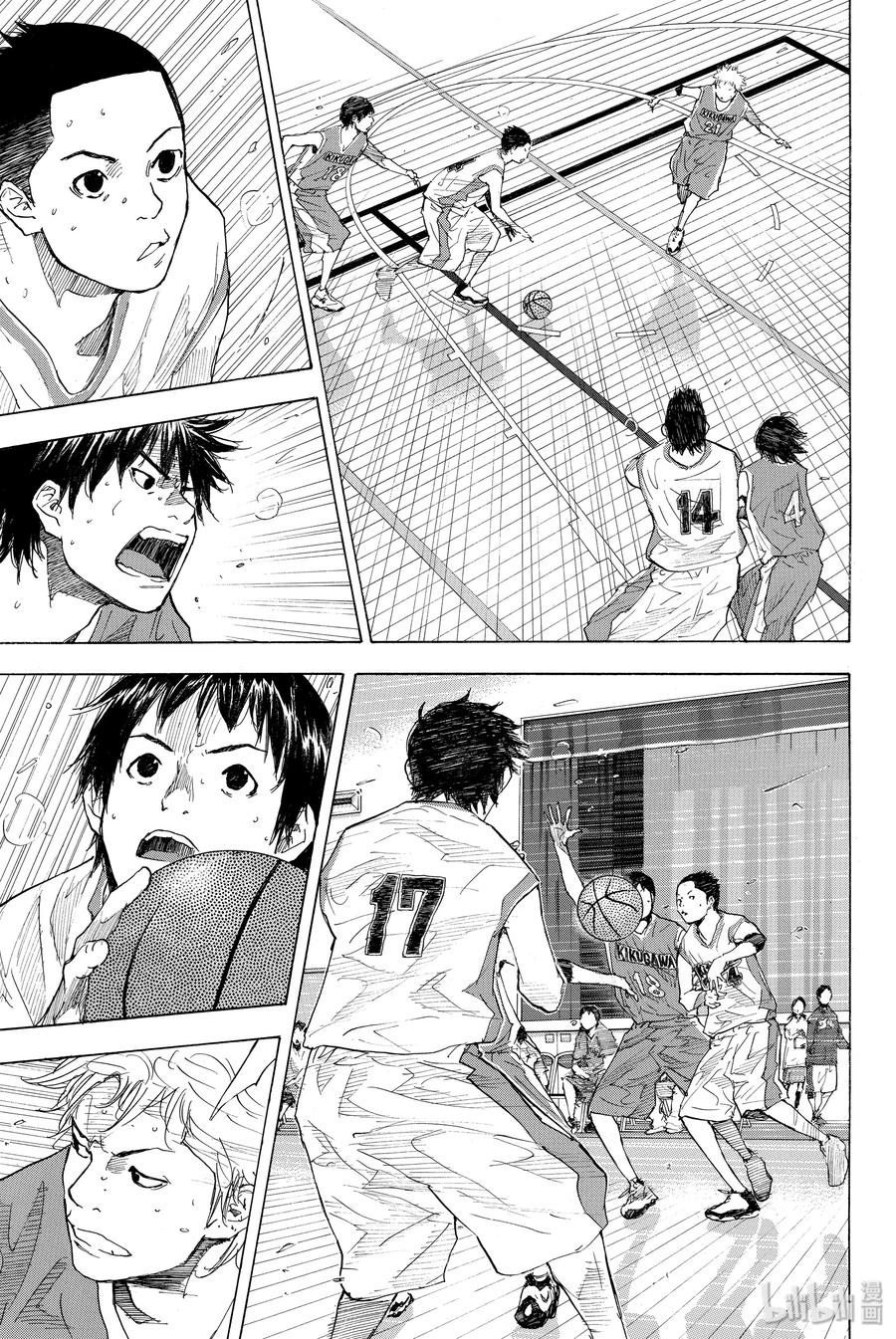 篮球少年王 217 ROUGH CONTROL 第18页