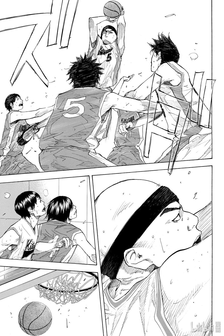 篮球少年王 217 ROUGH CONTROL 第10页