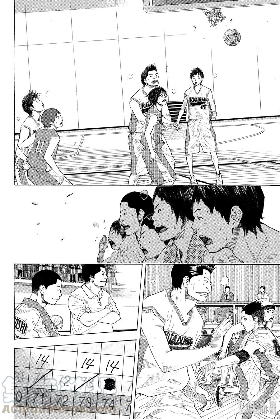 篮球少年王 217 ROUGH CONTROL 第25页