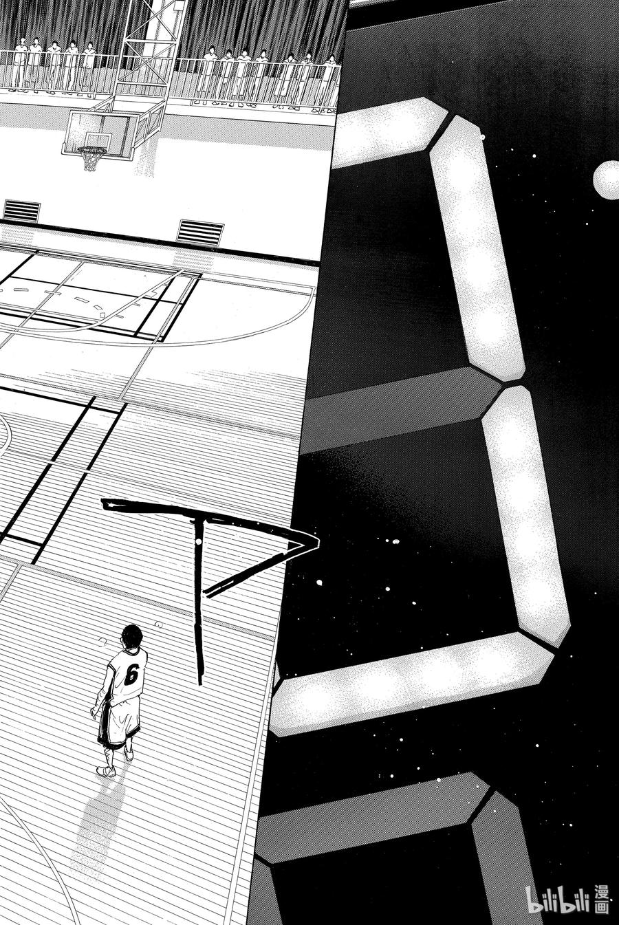 篮球少年王 219 螺旋 第18页