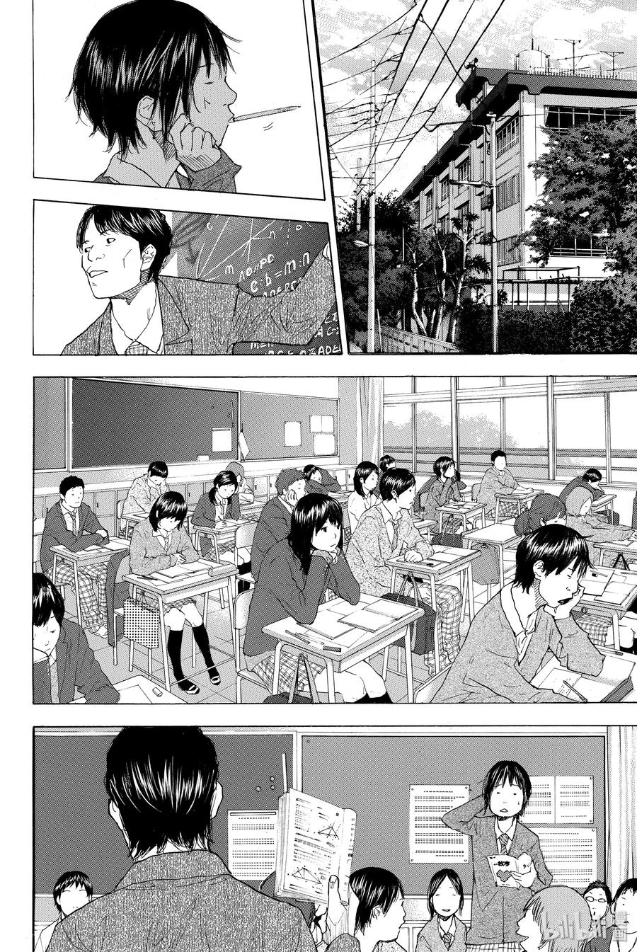 篮球少年王 223 只欠东风 第8页