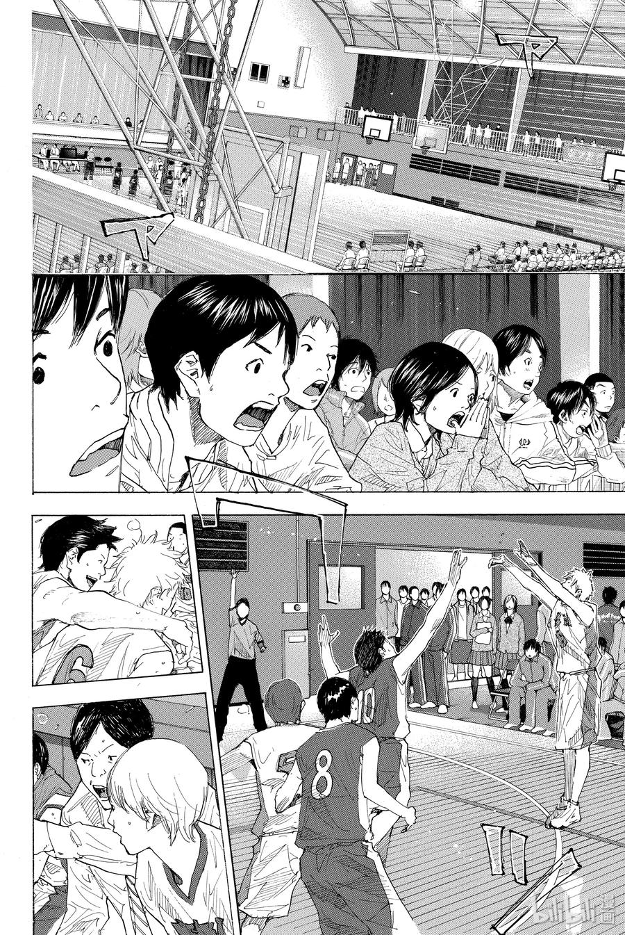 篮球少年王 228 队长 第8页