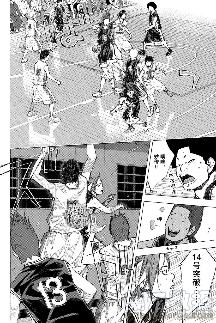 篮球少年王 229 队长② 第10页