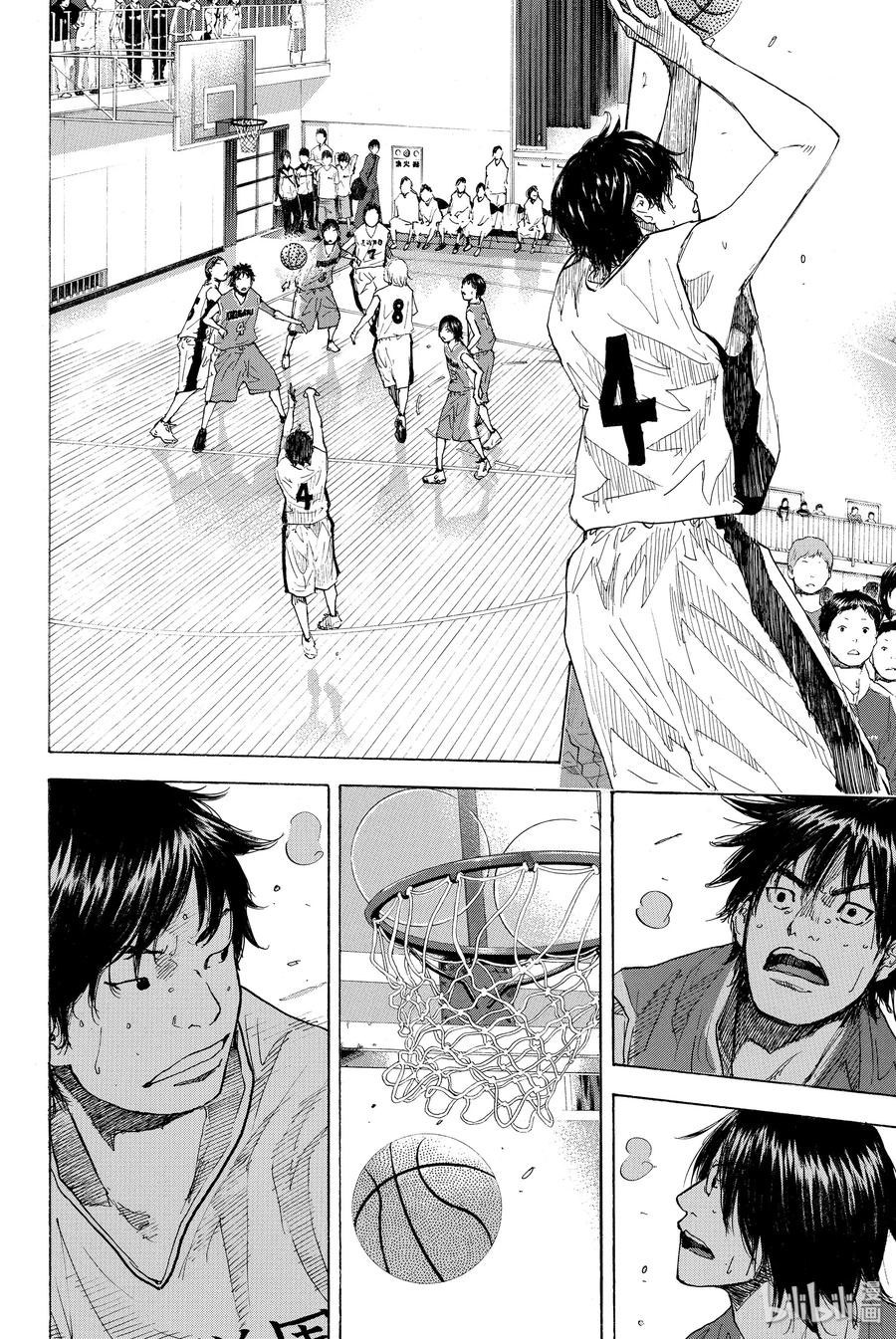 篮球少年王 231 GIVE 第14页