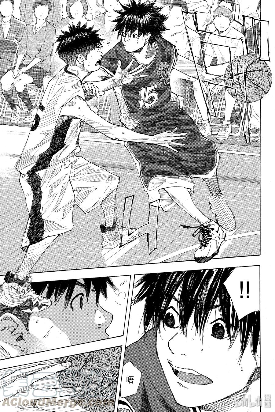 篮球少年王 233 KEEP A STRONG 第25页