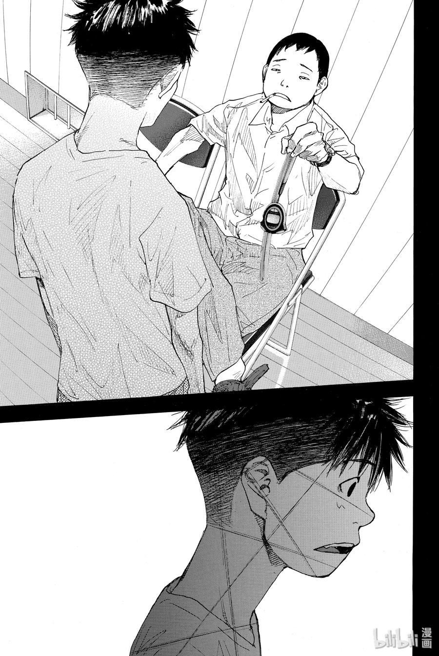 篮球少年王 234 KEEP A STRONG② 第12页