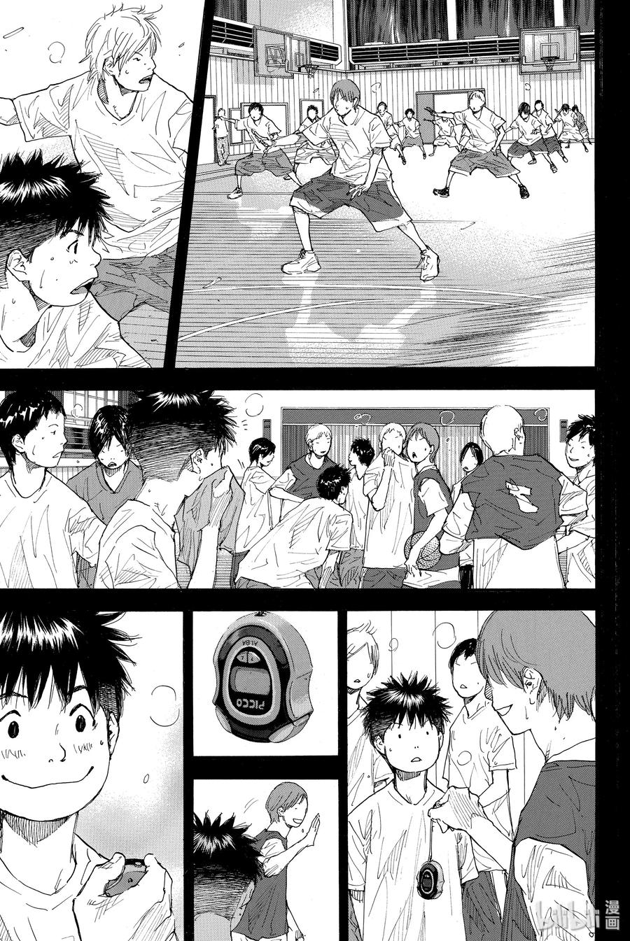 篮球少年王 234 KEEP A STRONG② 第6页
