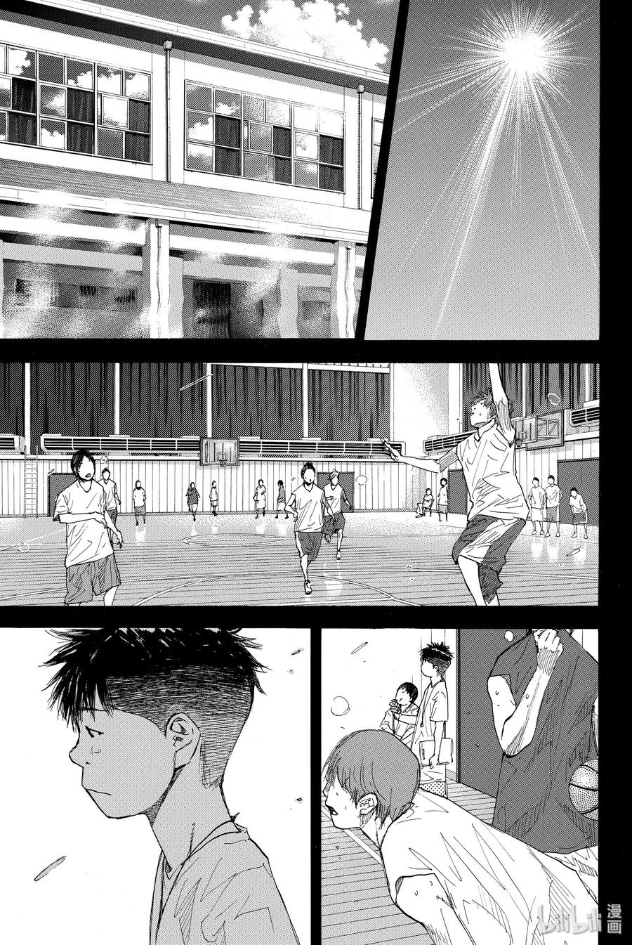 篮球少年王 234 KEEP A STRONG② 第10页