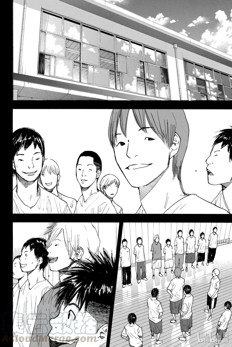 篮球少年王 234 KEEP A STRONG② 第5页