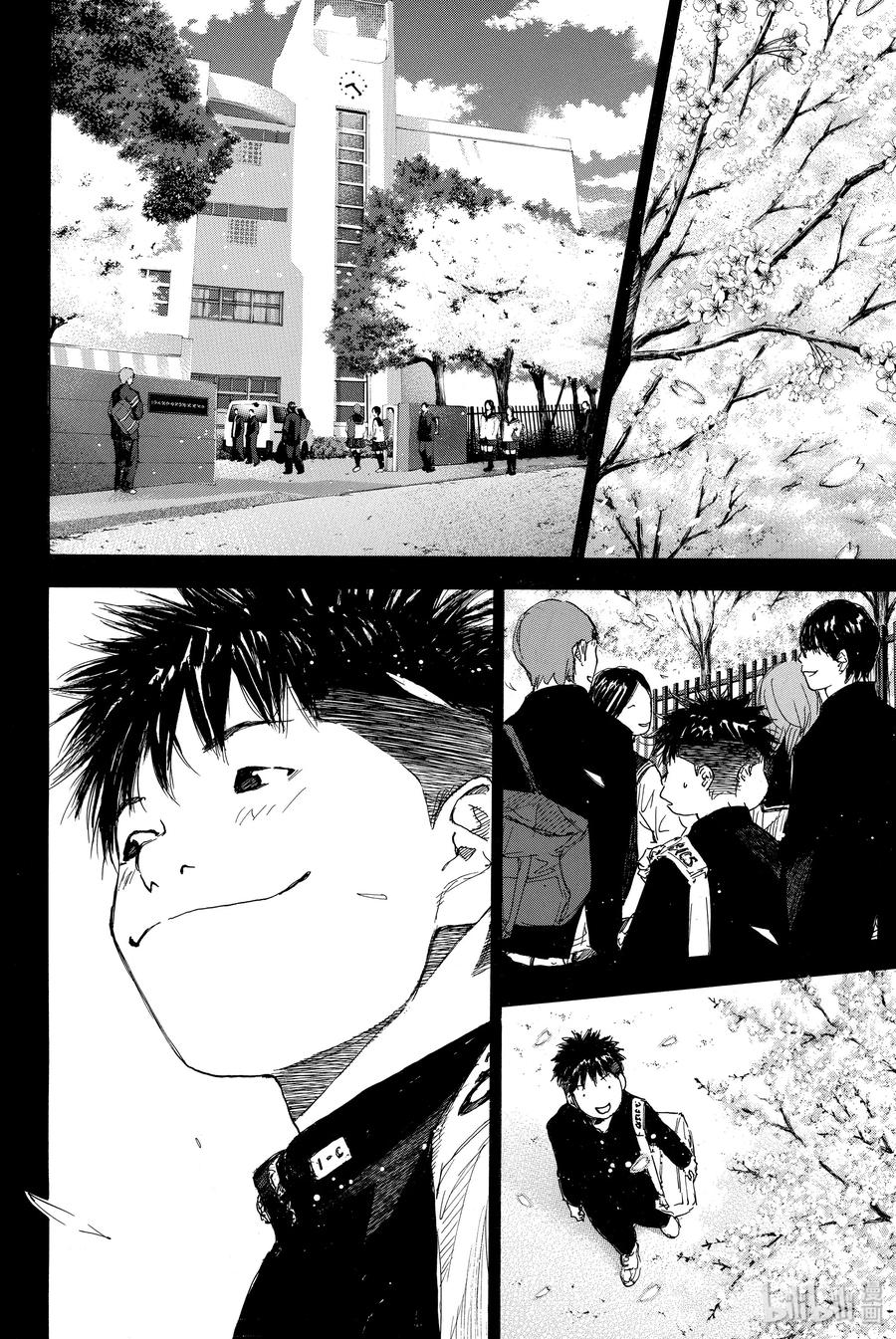 篮球少年王 234 KEEP A STRONG② 第3页
