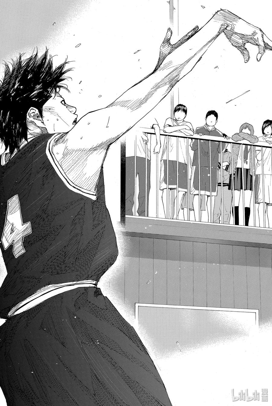 篮球少年王 236 UNBREAKABLE 第18页