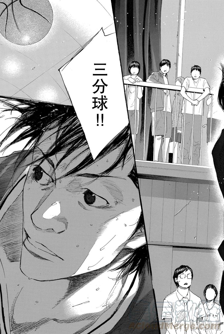 篮球少年王 236 UNBREAKABLE 第19页