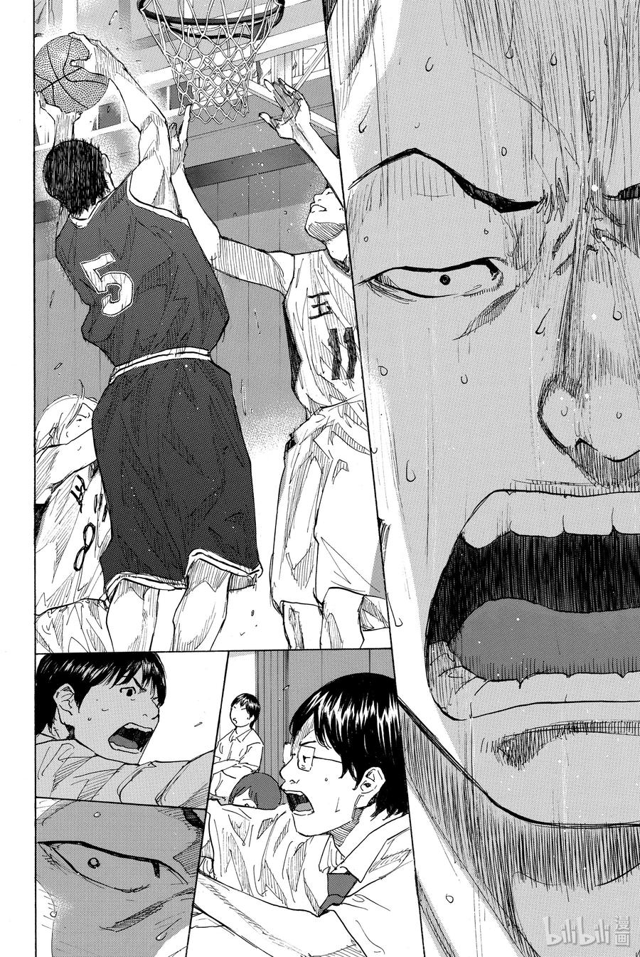 篮球少年王 240 UNBREAKABLE⑤ 第29页