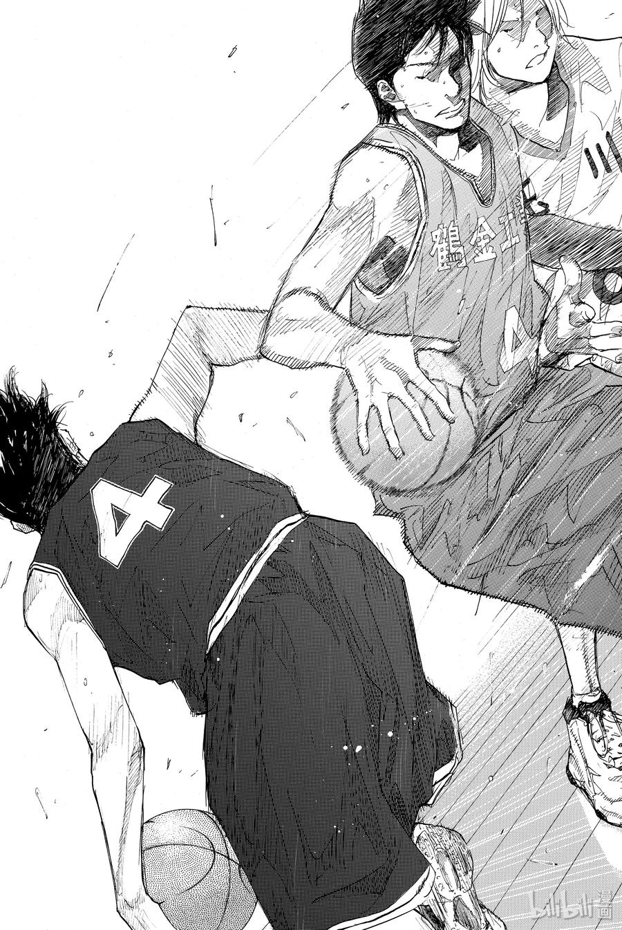 篮球少年王 240 UNBREAKABLE⑤ 第27页
