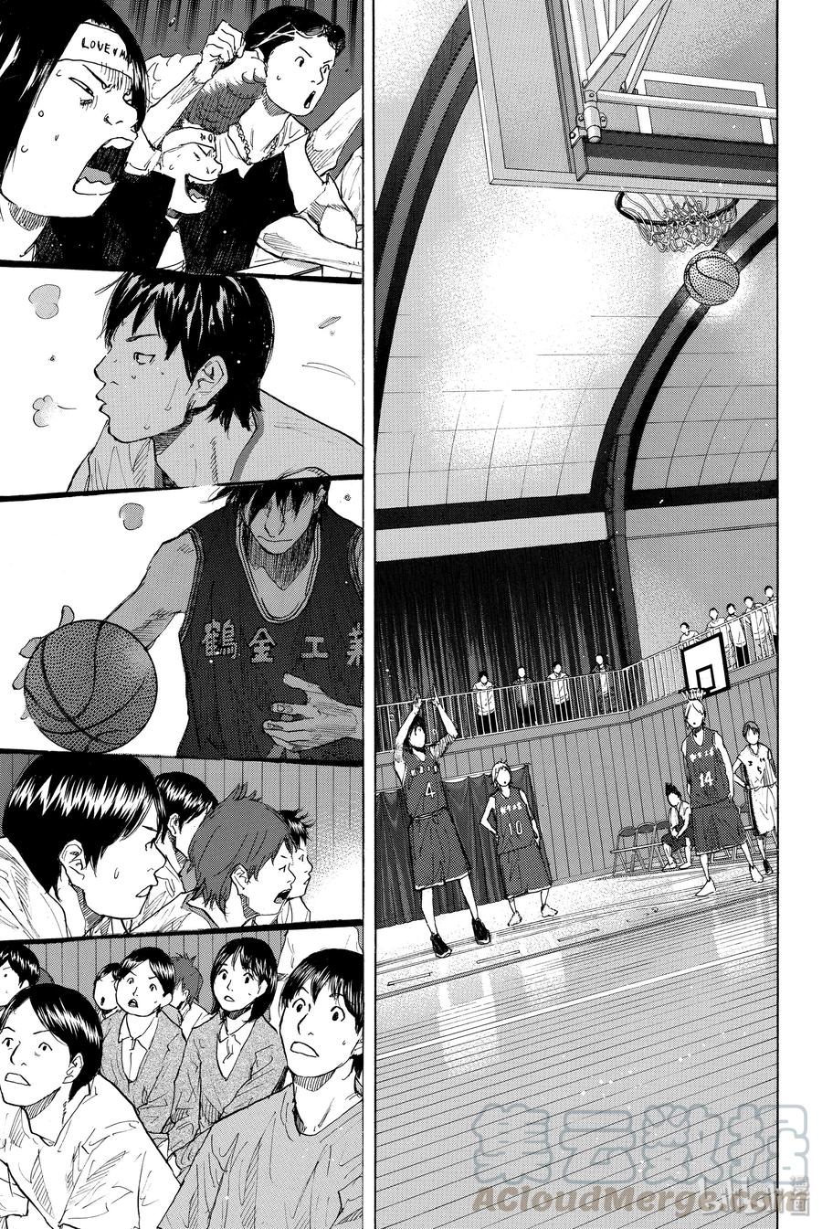 篮球少年王 240 UNBREAKABLE⑤ 第16页