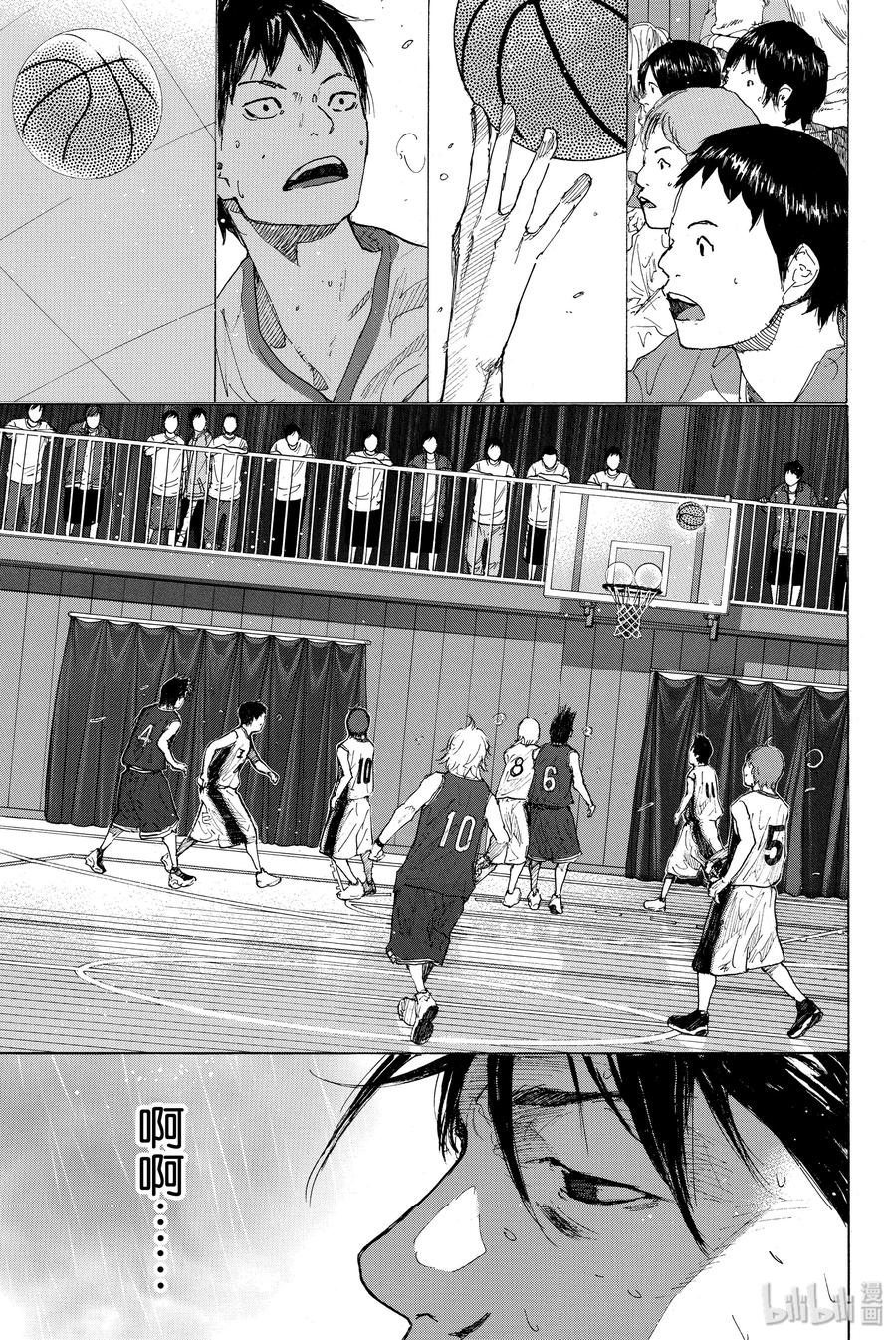 篮球少年王 241 UNBREAKABLE⑥ 第39页