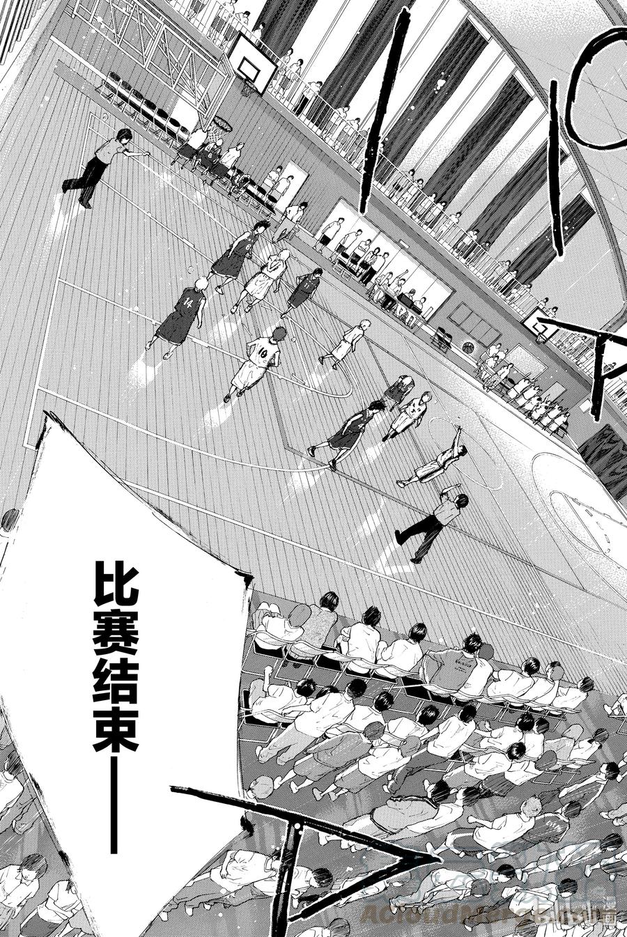 篮球少年王 241 UNBREAKABLE⑥ 第41页