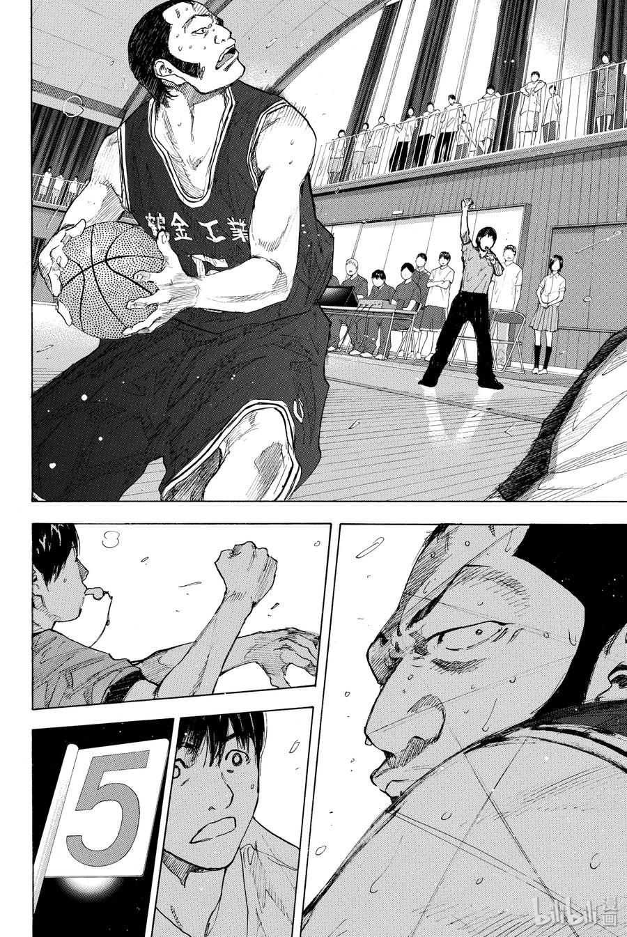 篮球少年王 241 UNBREAKABLE⑥ 第32页