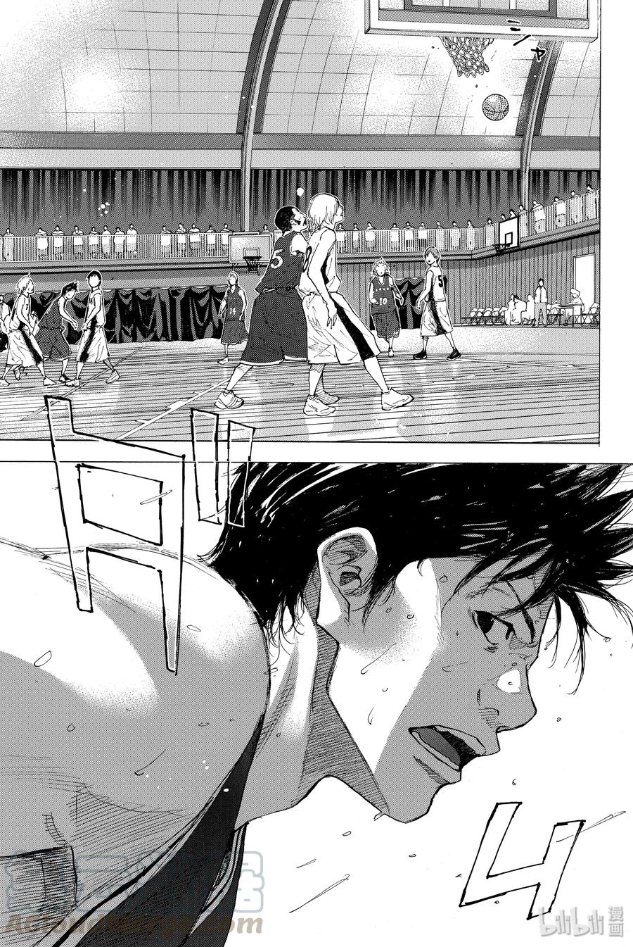 篮球少年王 241 UNBREAKABLE⑥ 第13页