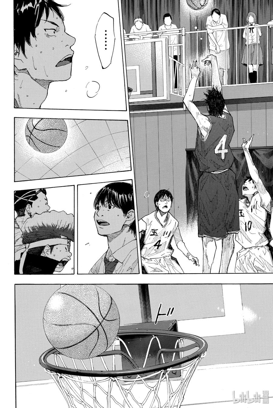 篮球少年王 241 UNBREAKABLE⑥ 第12页