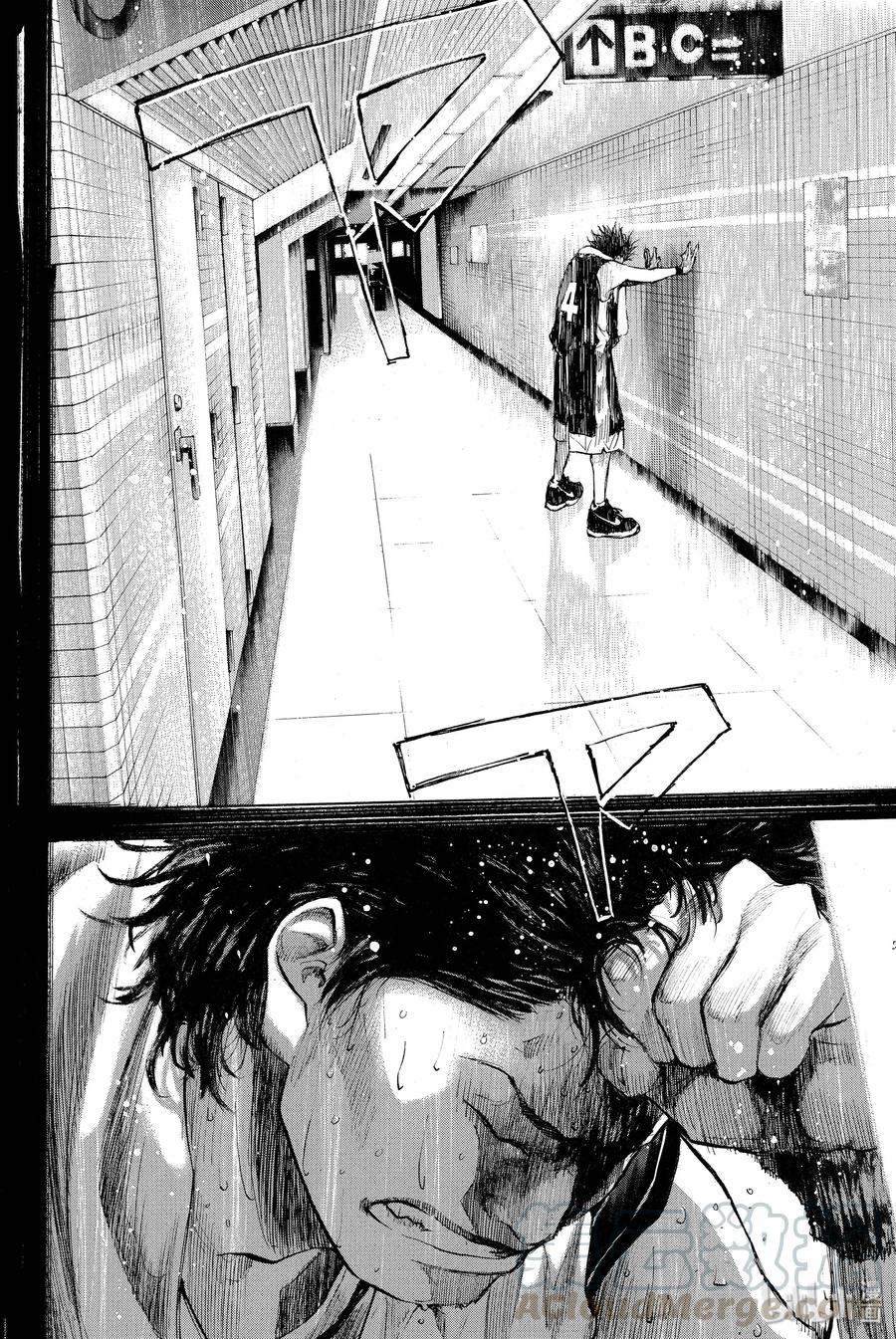 篮球少年王 246-1 GO 第25页