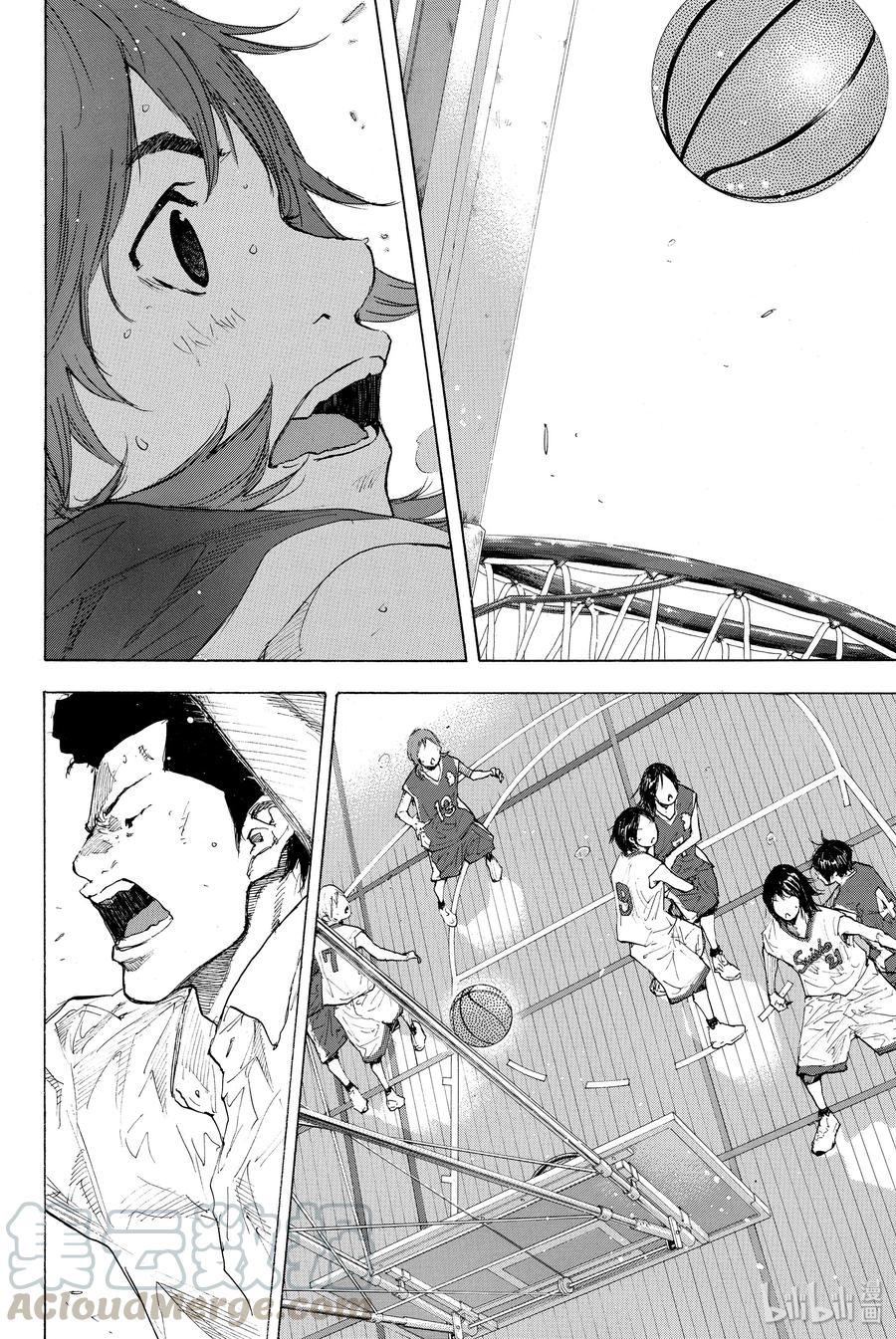 篮球少年王 246-4 GO 第34页