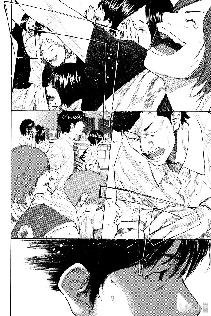 篮球少年王 246-4 GO 第42页
