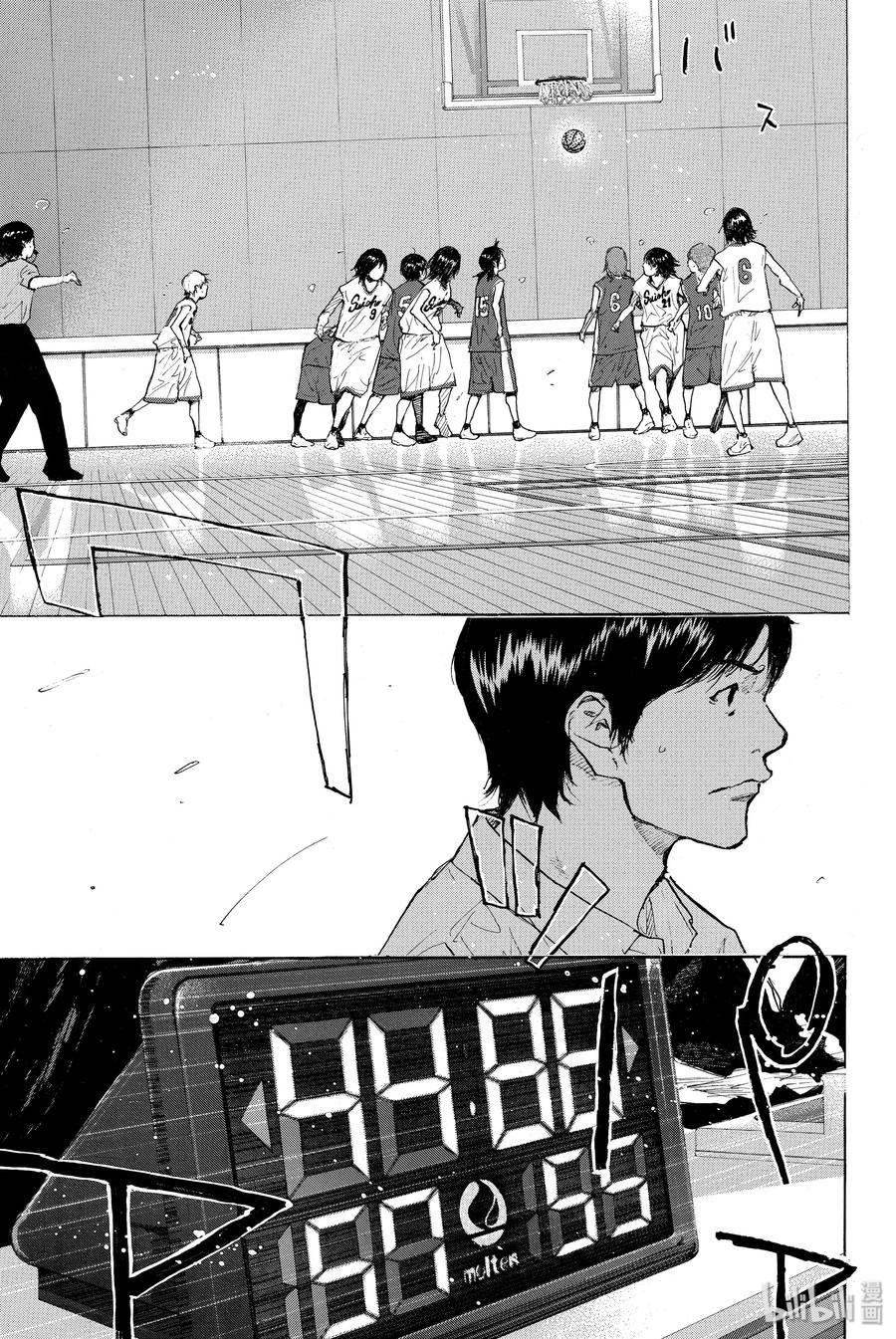 篮球少年王 246-4 GO 第23页