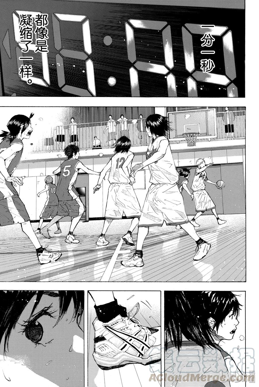 篮球少年王 246-4 GO 第13页