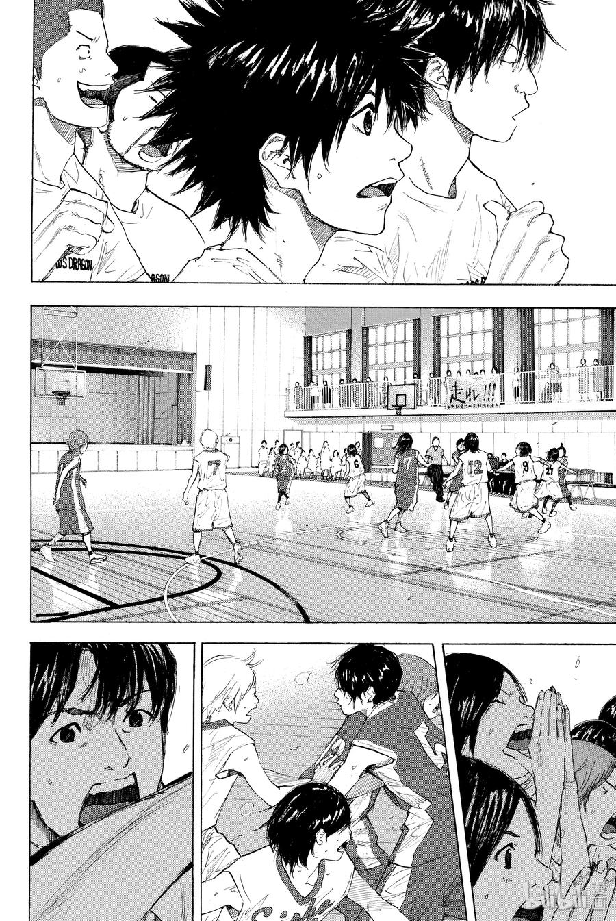 篮球少年王 246-4 GO 第32页