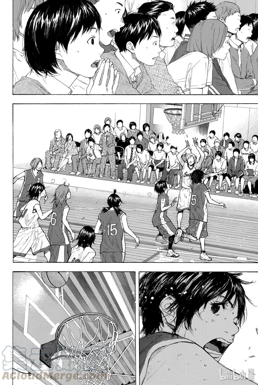 篮球少年王 246-4 GO 第22页