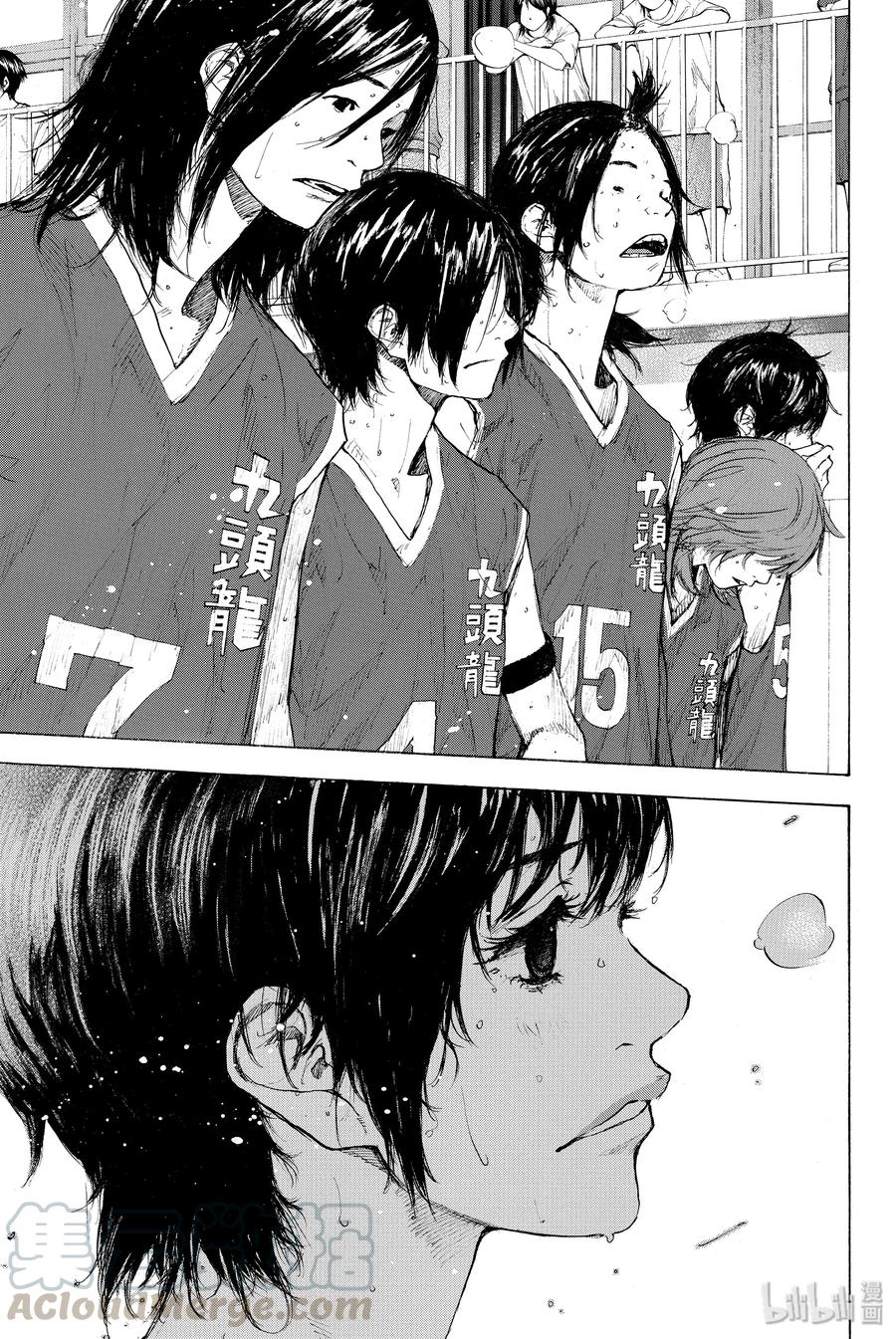 篮球少年王 246-5 GO 第1页