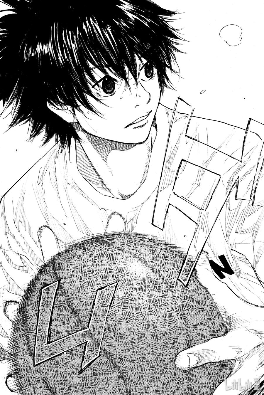 篮球少年王 246-5 GO 第29页