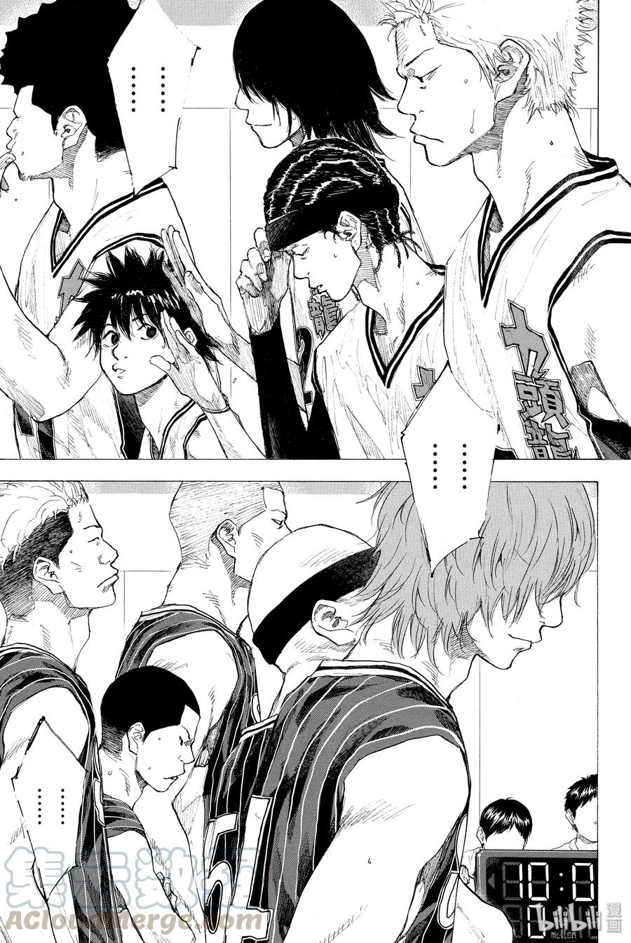篮球少年王 247-1 GO 第22页
