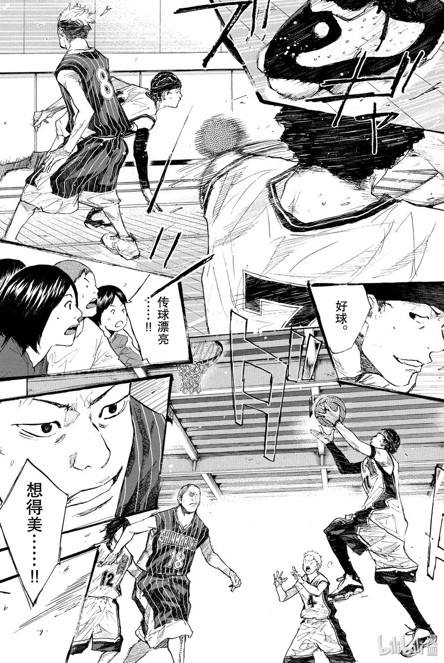 篮球少年王 247-3 GO 第5页