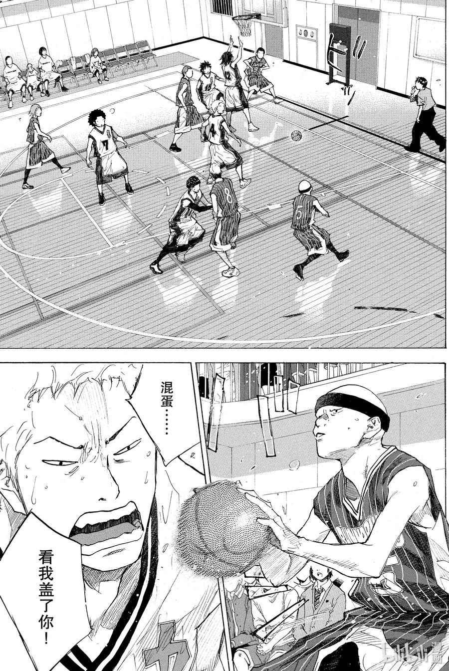 篮球少年王 247-3 GO 第26页