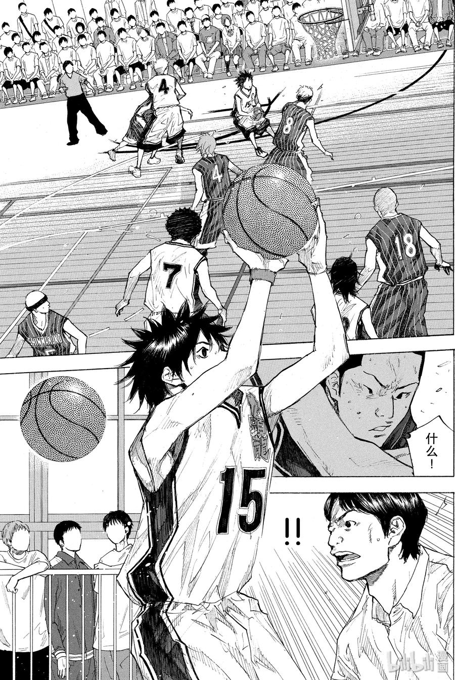 篮球少年王 247-4 GO 第11页