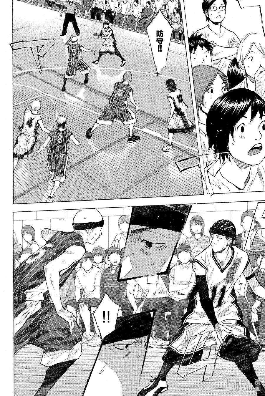 篮球少年王 247-4 GO 第5页