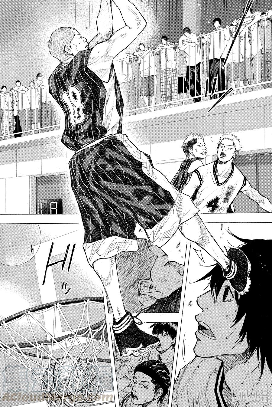 篮球少年王 247-4 GO 第43页