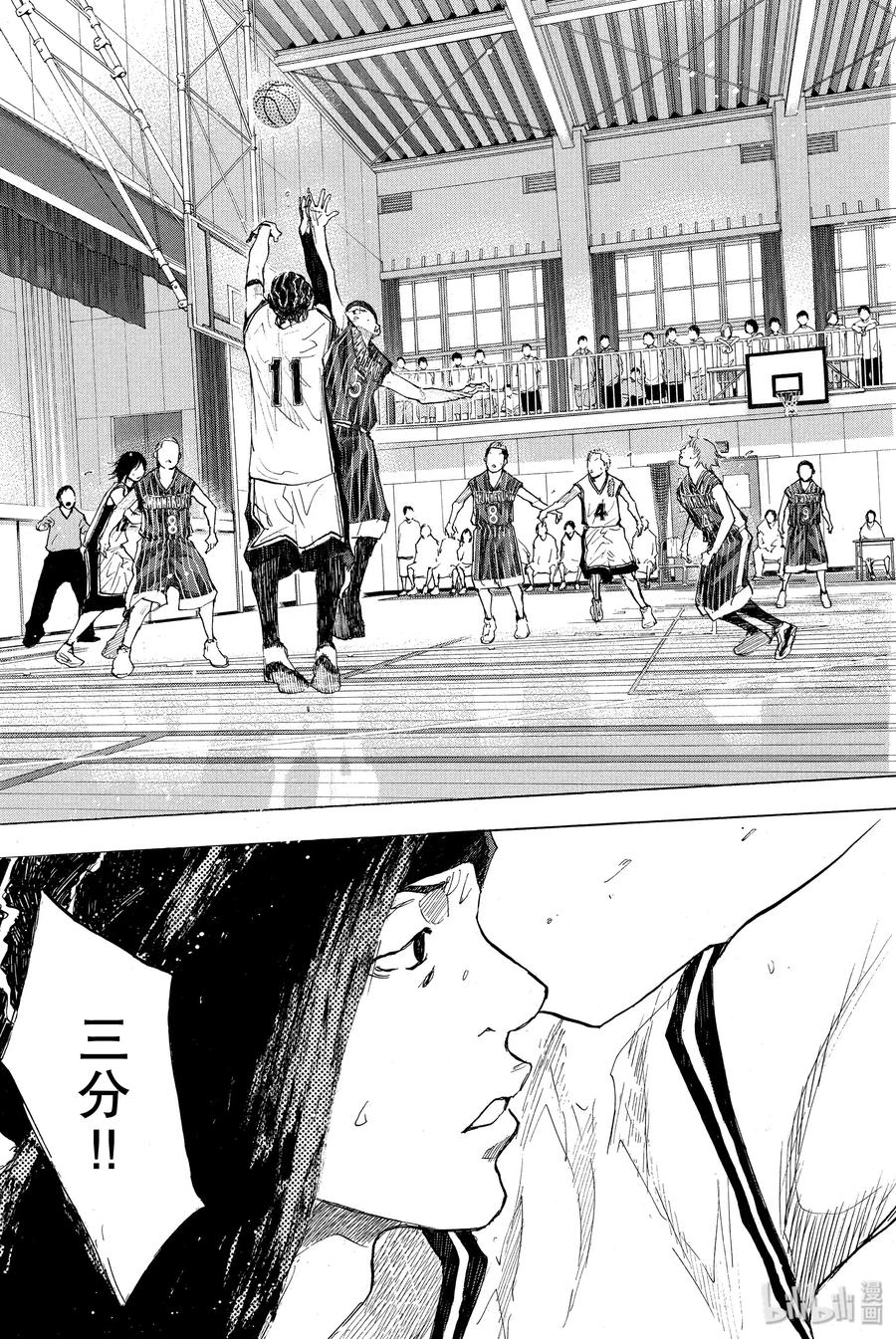 篮球少年王 247-4 GO 第6页