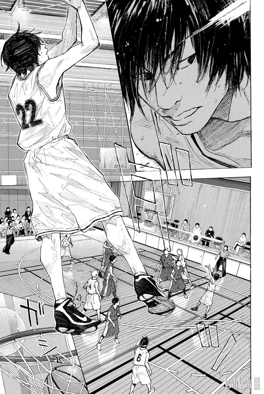 篮球少年王 247-6 GO 第4页