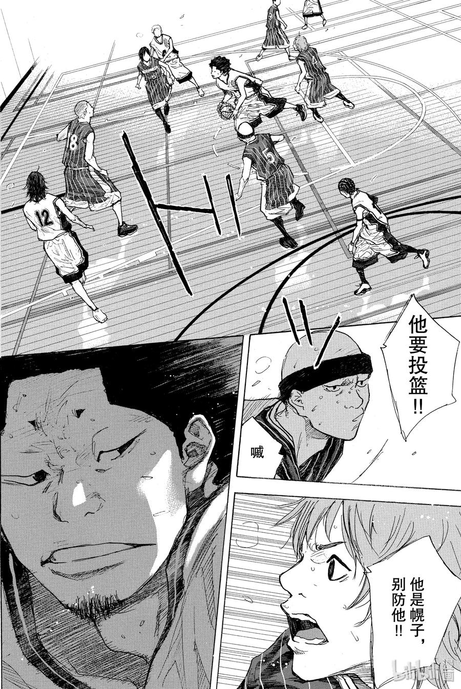 篮球少年王 247-7 GO 第48页