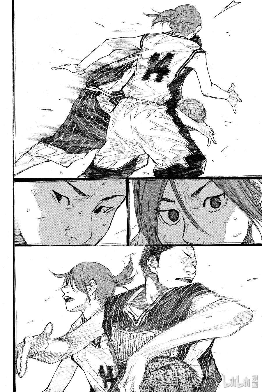 篮球少年王 247-7 GO 第6页