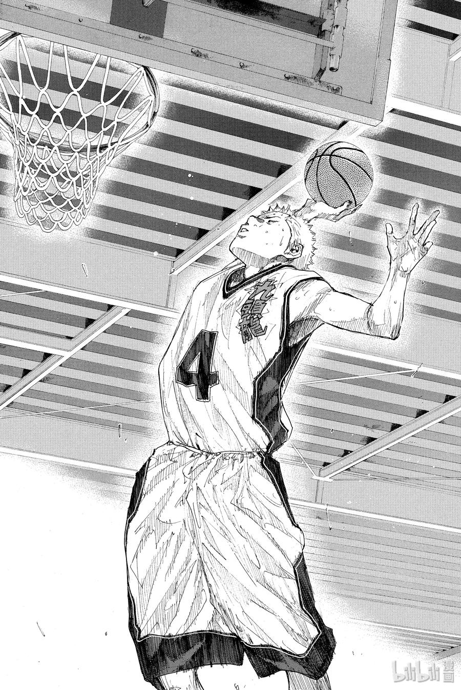 篮球少年王 247-8 GO 第14页